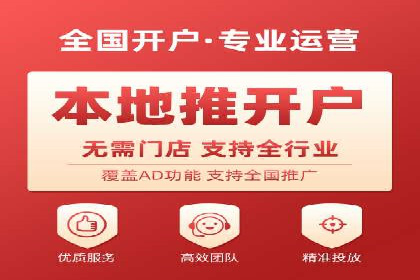 知乎信息流广告：从策略到执行，看这些成功案例如何操作